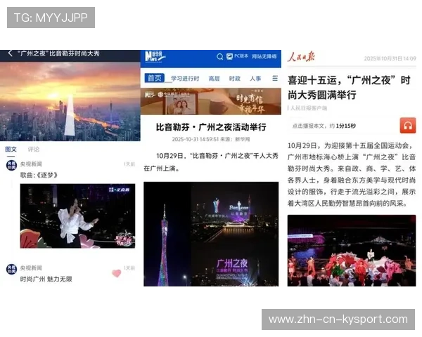 终于，中国高尔夫品牌得到了官方认证，中国高尔夫球队官方合作品牌