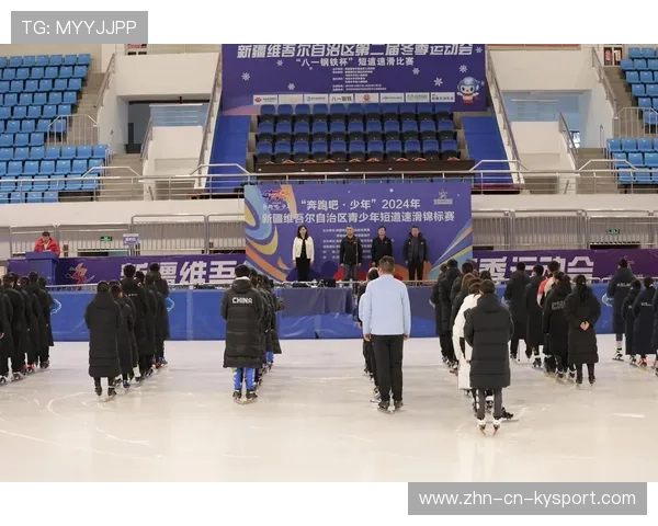 国际短道速滑巡回赛推出青少年冬训日程,短道速滑青少年锦标赛 国际短道速滑巡回赛推出青少年冬训日程,短道速滑青少年锦标赛