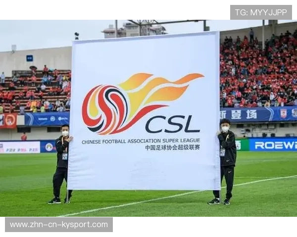 中超“U23政策”执行情况公布 多队达标 中超“U23政策”执行情况公布 多队达标